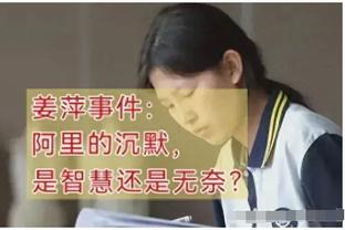 半岛平台官方网站登录不了截图1